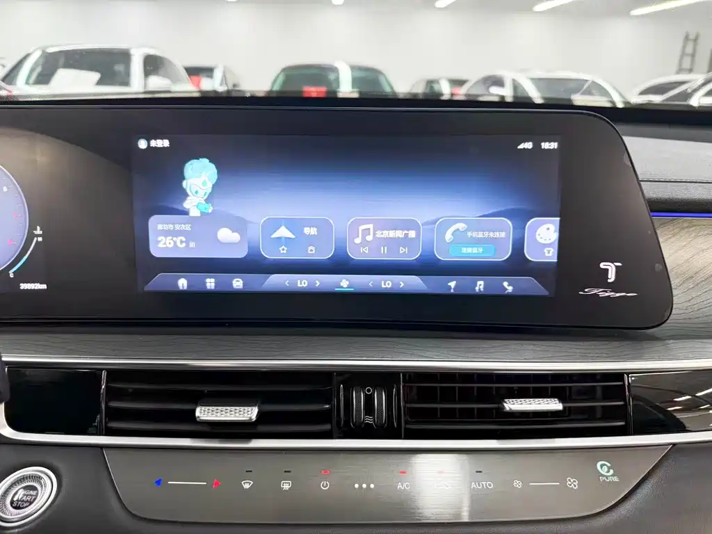 Chery Tiggo 8 PRO — миниатюра 18
