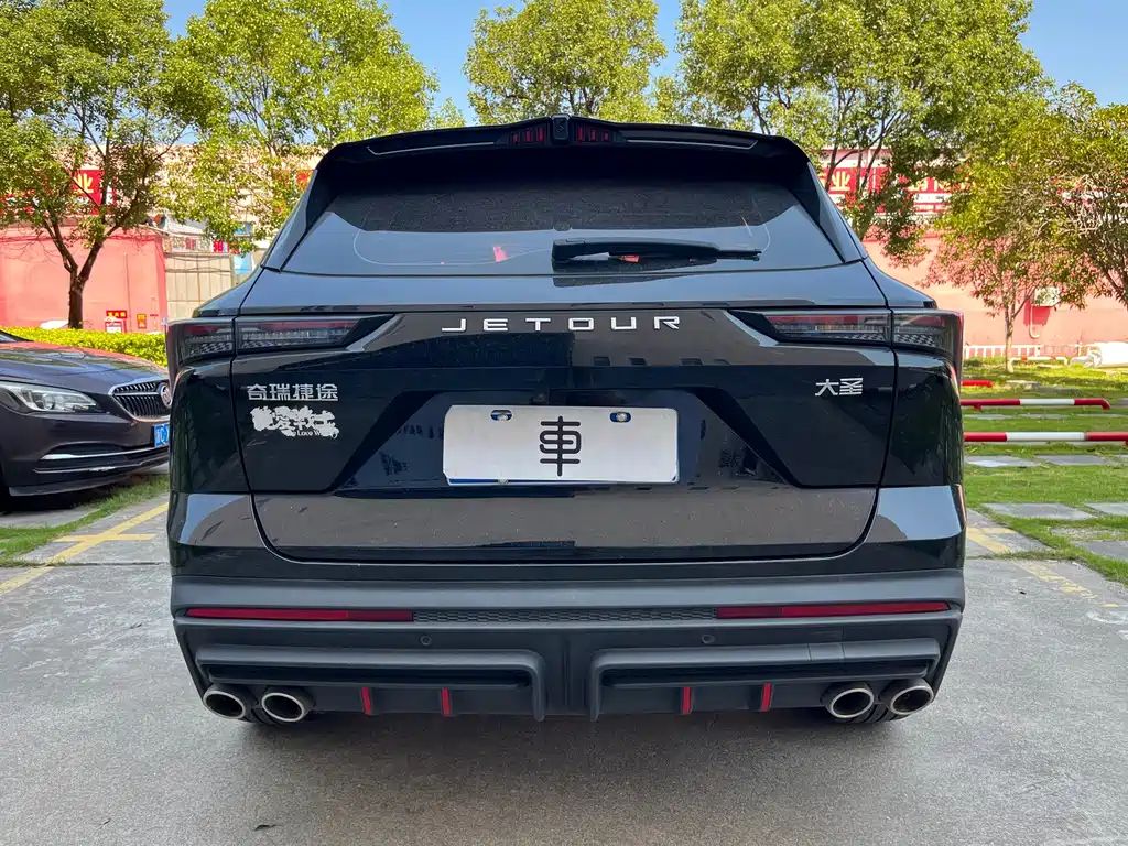 Jetour Dasheng — миниатюра 6