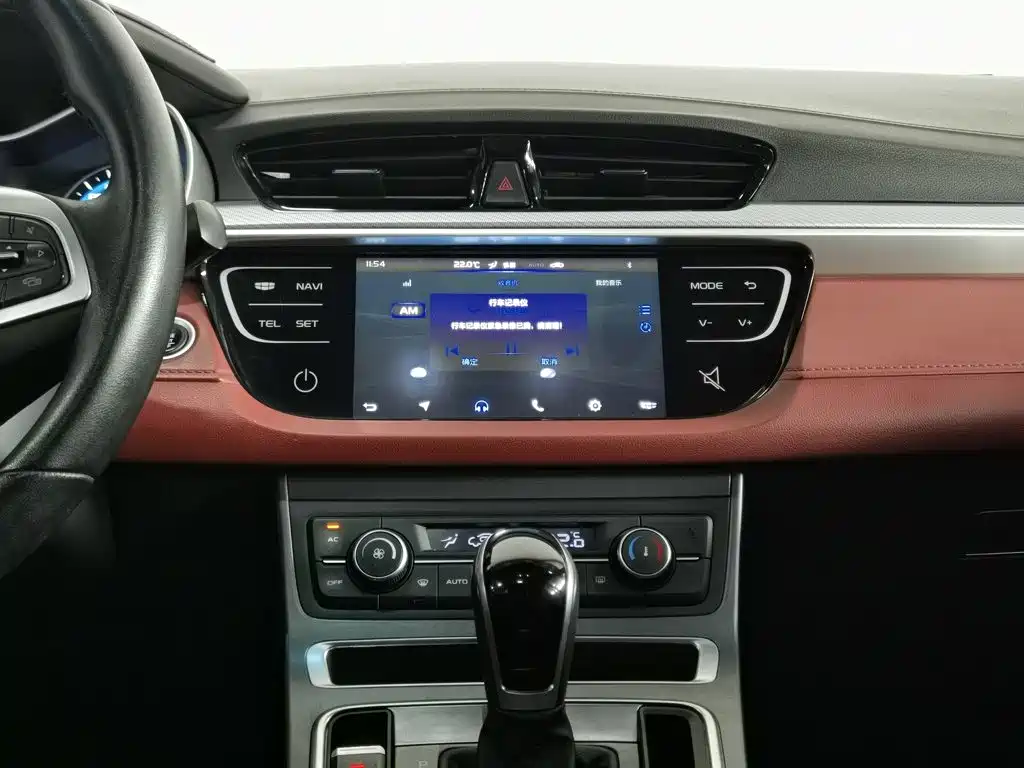 Geely Vision S1 — миниатюра 12