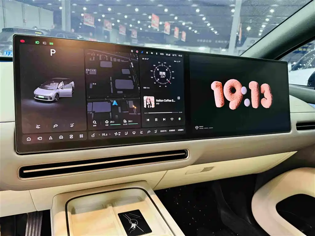 Li Auto Li i6 — миниатюра 6