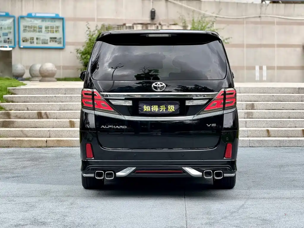 Toyota Alphard — миниатюра 8