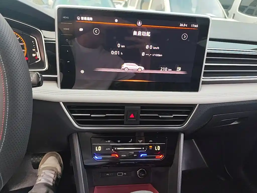Volkswagen Tiguan L — миниатюра 13