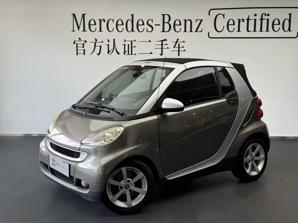 smart Smart Fortwo