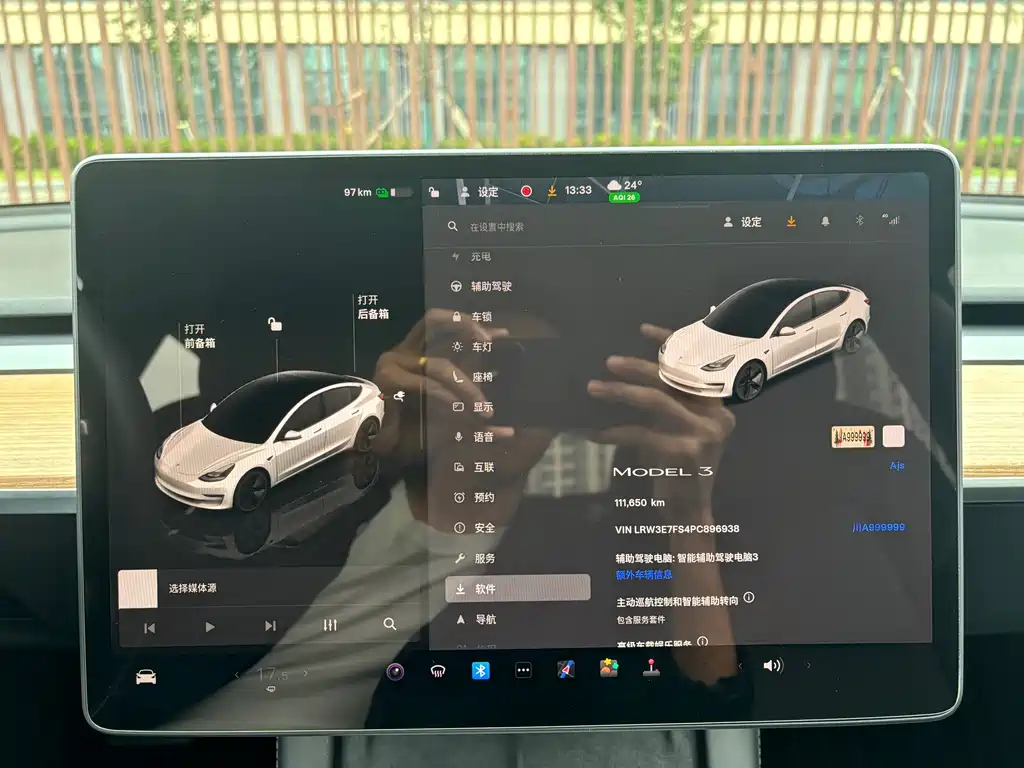 Tesla Model 3 — миниатюра 19