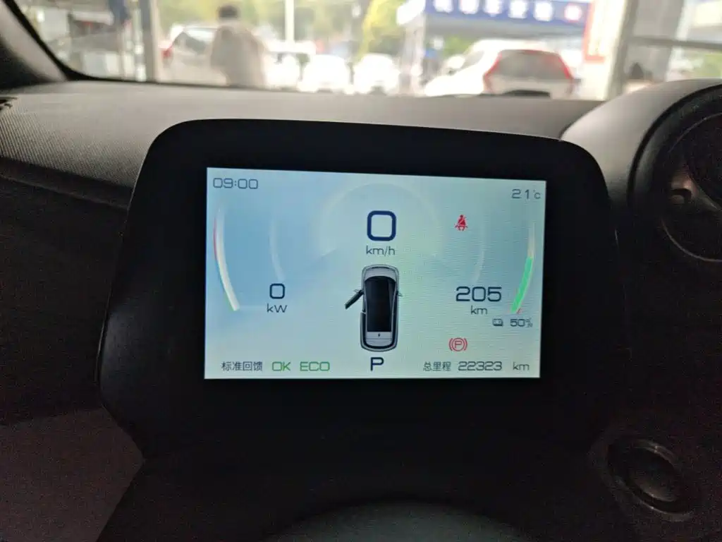 BYD Dolphin — миниатюра 12