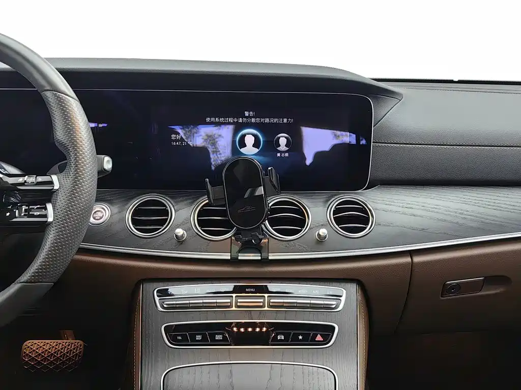 Mercedes-Benz E-Class — миниатюра 12
