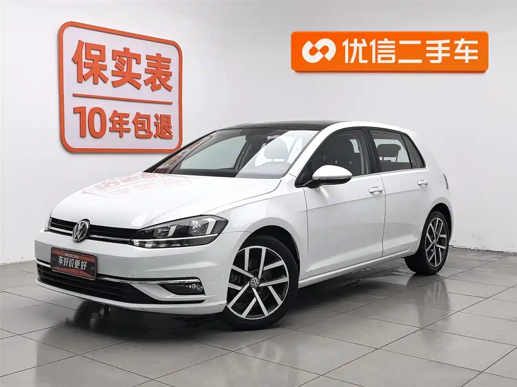 Volkswagen Golf 2020