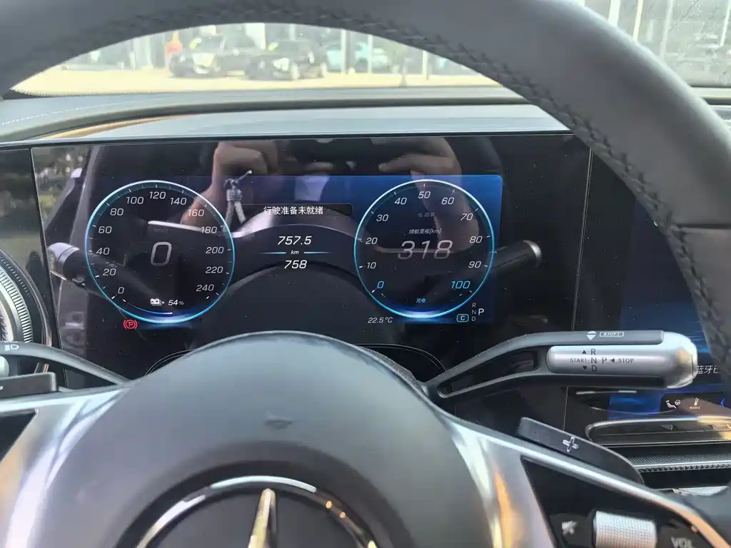 Mercedes-Benz GLC New Energy — миниатюра 4
