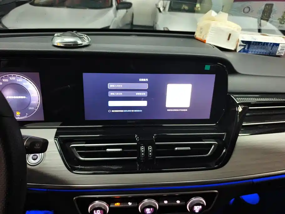 Hongqi Hongqi HS5 — миниатюра 13