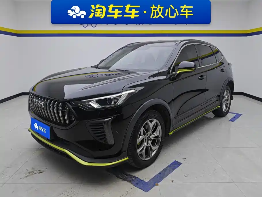 Haval Chitu