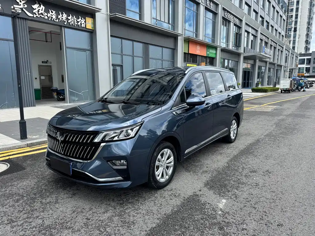 Wuling Jiachen
