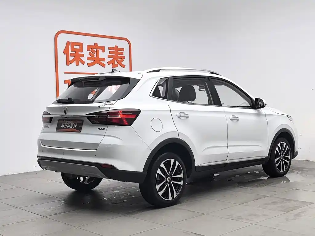 Roewe RX3 — миниатюра 2