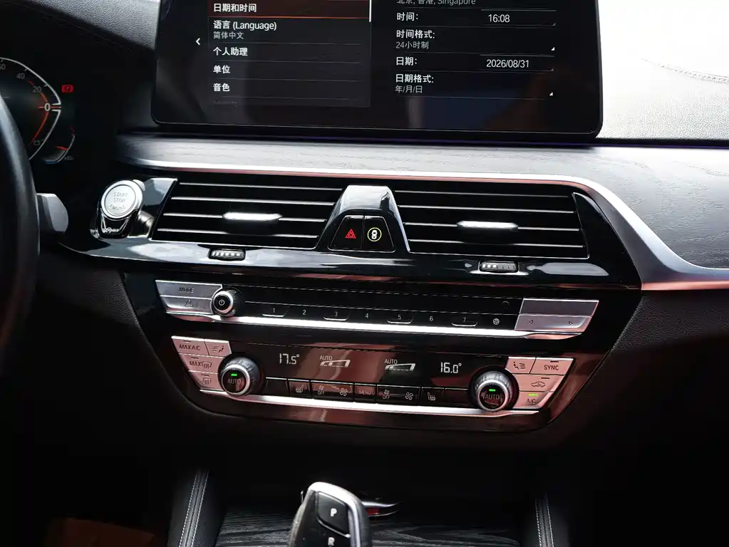 BMW 5 Series — миниатюра 14