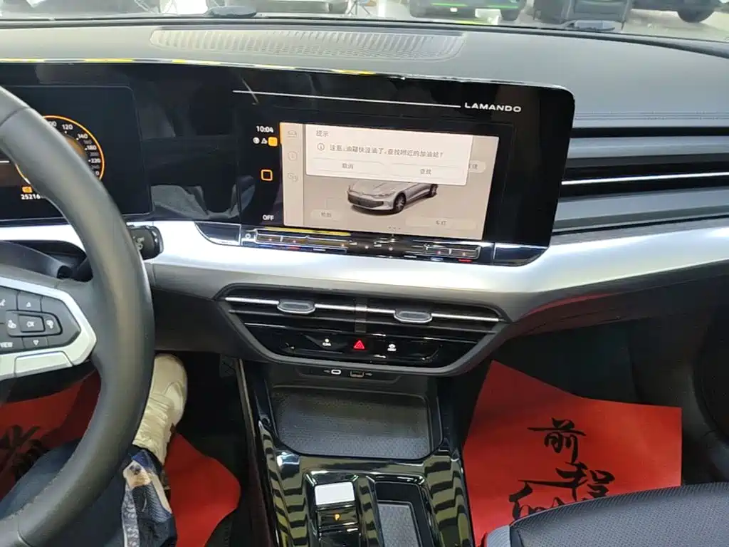 Volkswagen Lamando — миниатюра 13