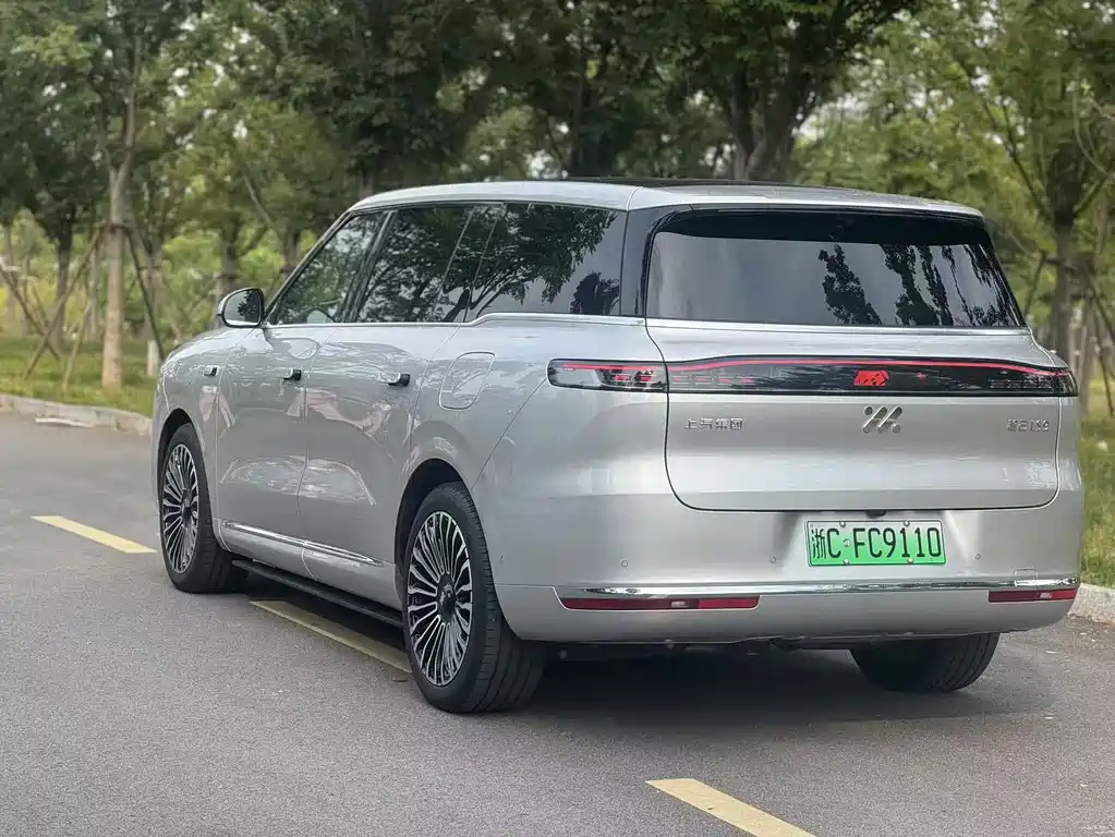 IM IM LS9 — миниатюра 3