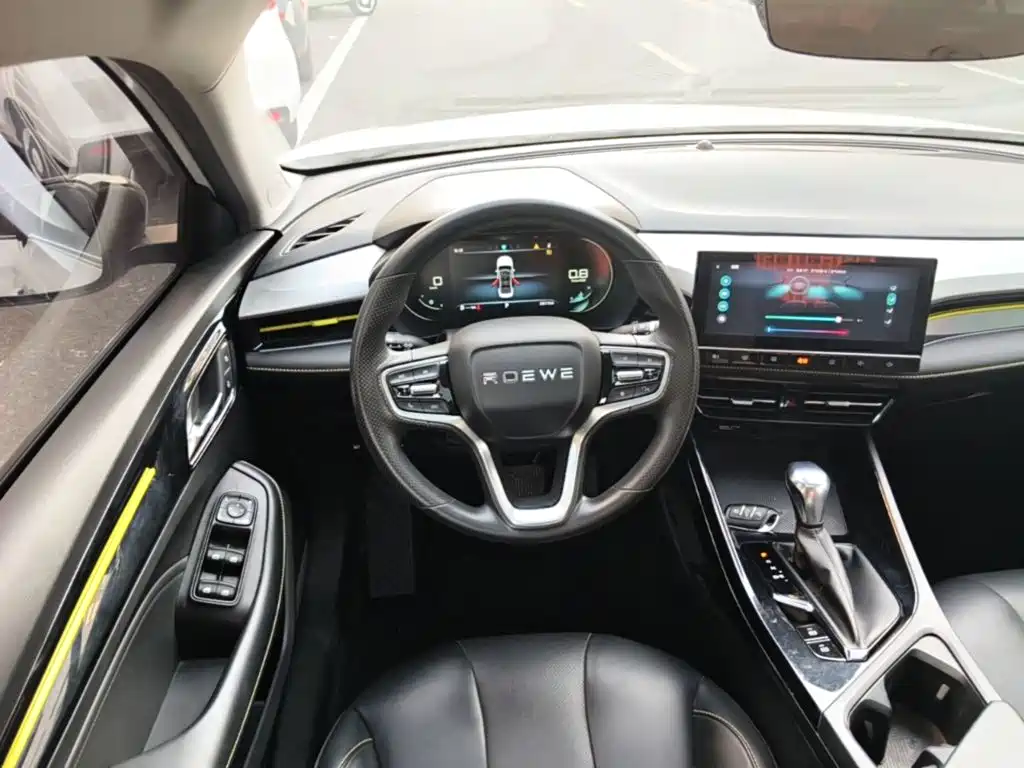 Roewe i5 — миниатюра 11