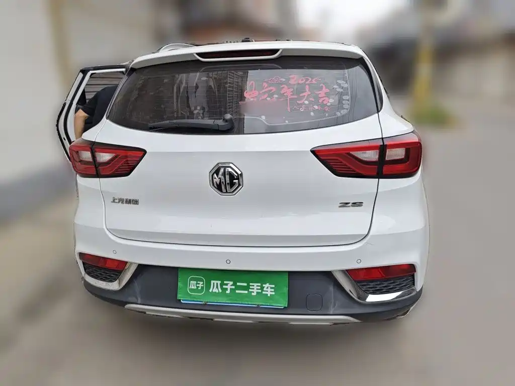 MG ZS — миниатюра 3