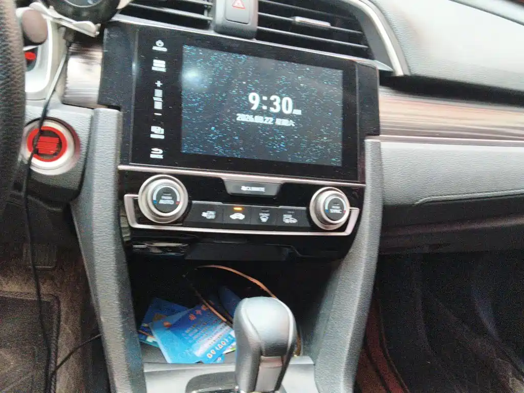 Honda Civic — миниатюра 14