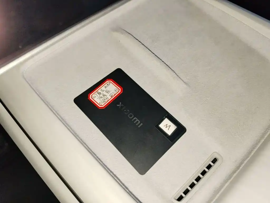 Xiaomi SU7 — миниатюра 9