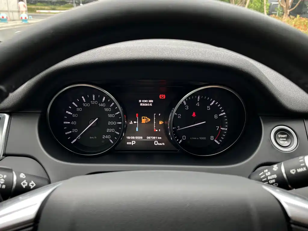 Land Rover Discovery Sport — миниатюра 8