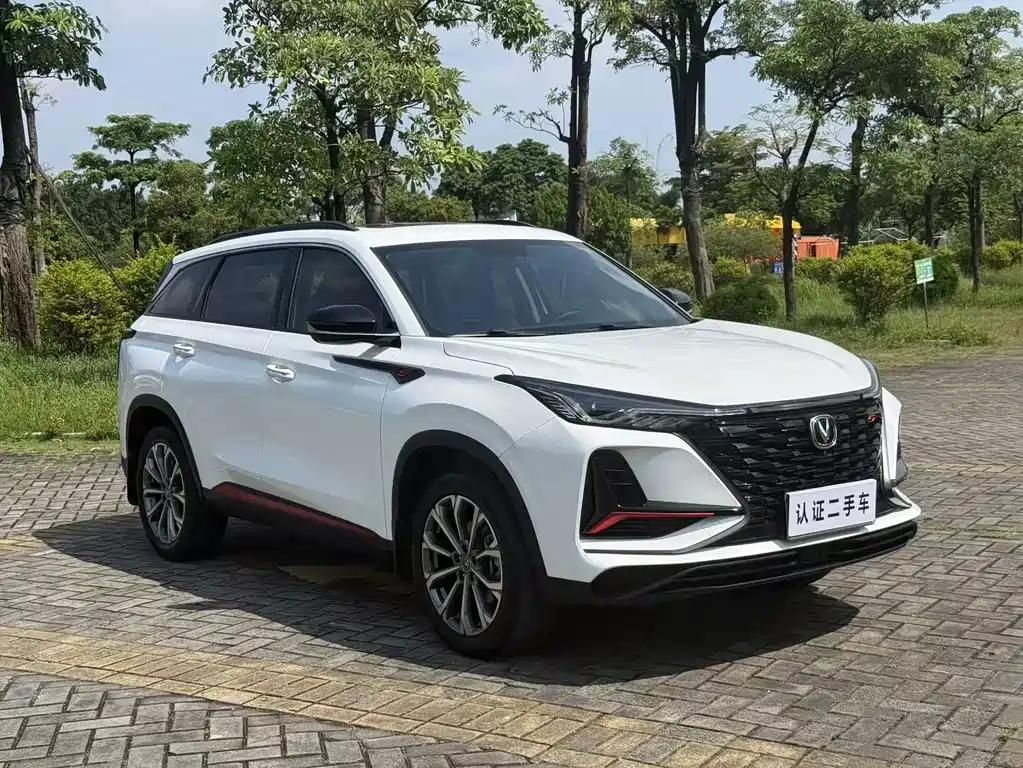 Changan CS75 PLUS — миниатюра 3