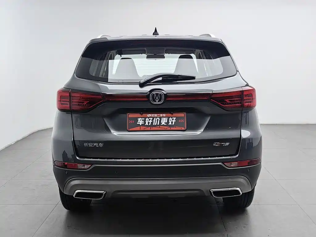 Changan CS75 — миниатюра 4