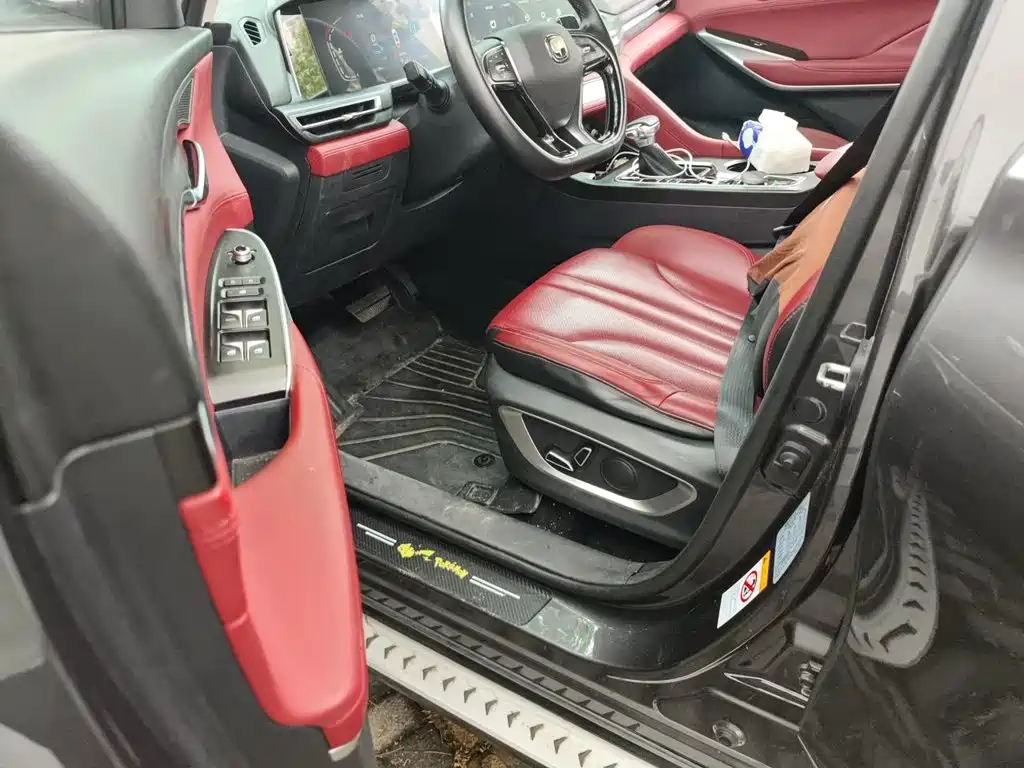 Changan CS75 PLUS — миниатюра 14