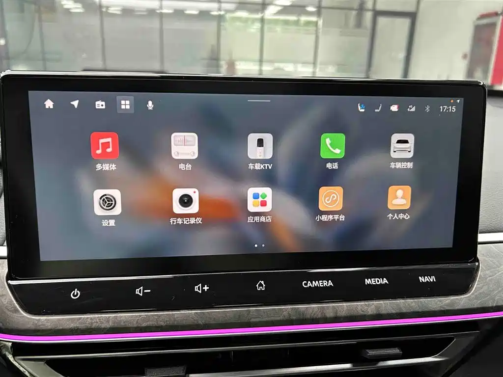 Nissan Altima 2022 2.0L XL-Upr