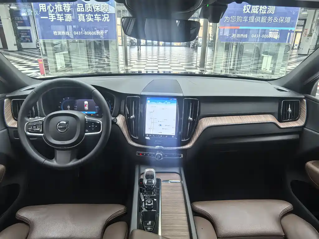 Volvo XC60 2023 B5 Luxury