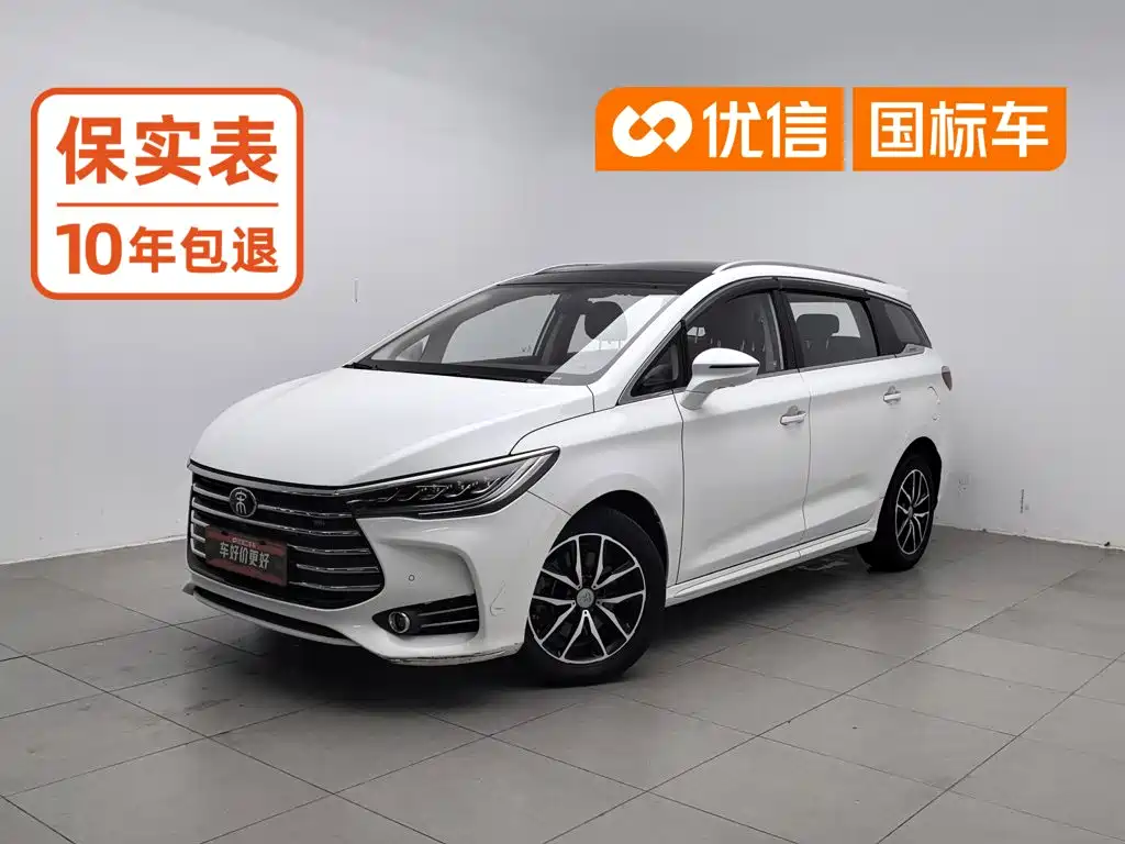 BYD MAX