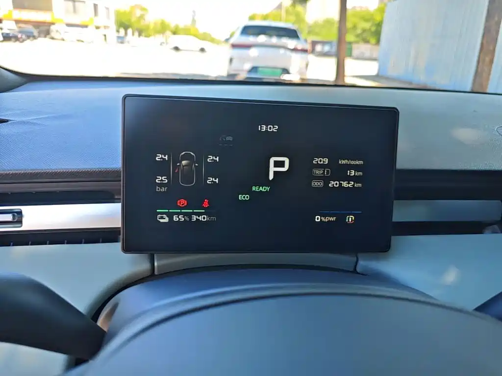 Roewe Young Wai D6 — миниатюра 12