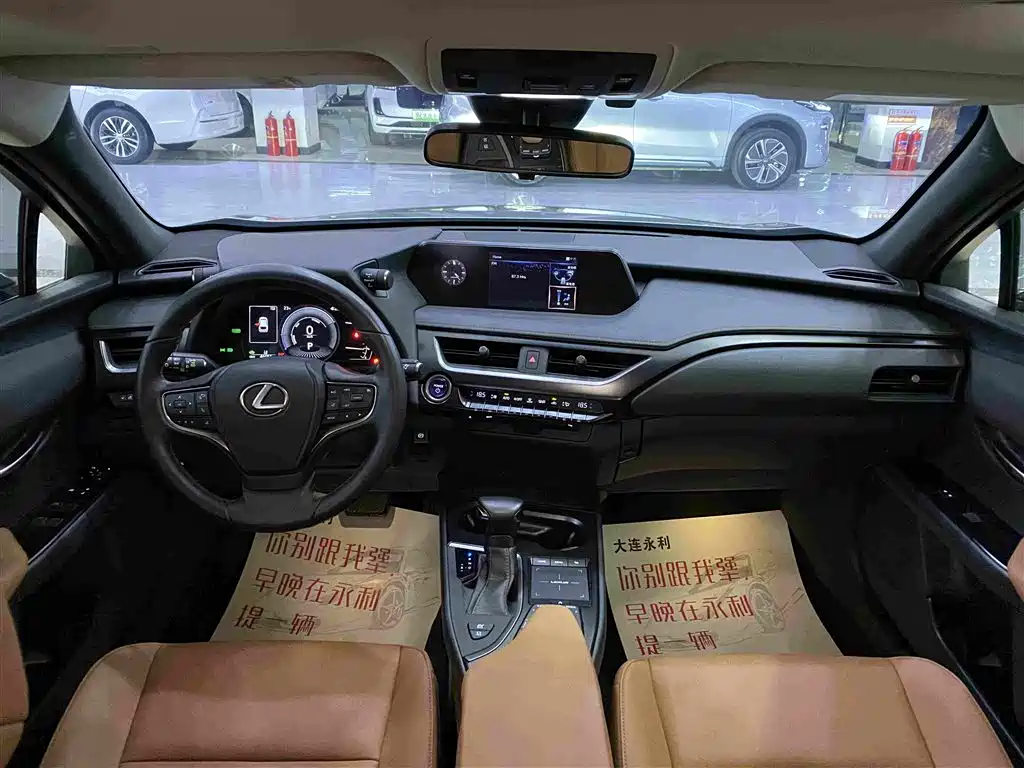 Lexus UX — миниатюра 9