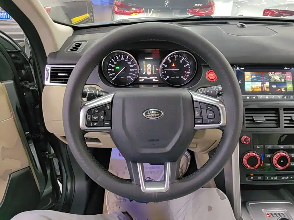 Land Rover Discovery Sport — миниатюра 11