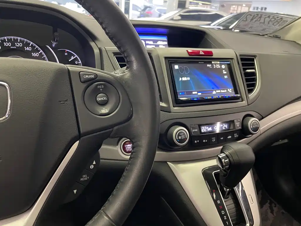 Honda CR-V — миниатюра 17