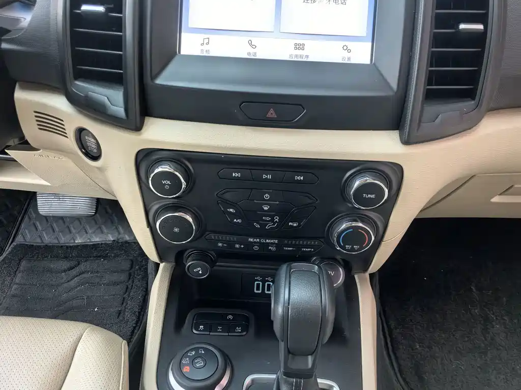 Ford Everest — миниатюра 11