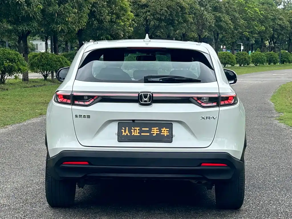 Honda XR-V — миниатюра 4