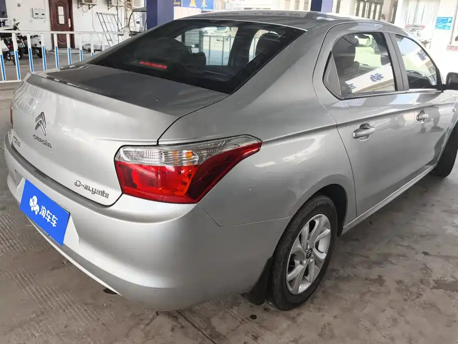 Citroen Elysee — миниатюра 3