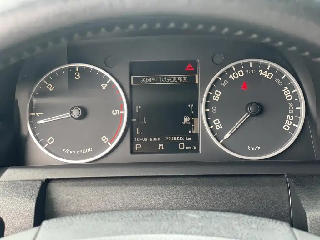 Land Rover Discovery — миниатюра 10