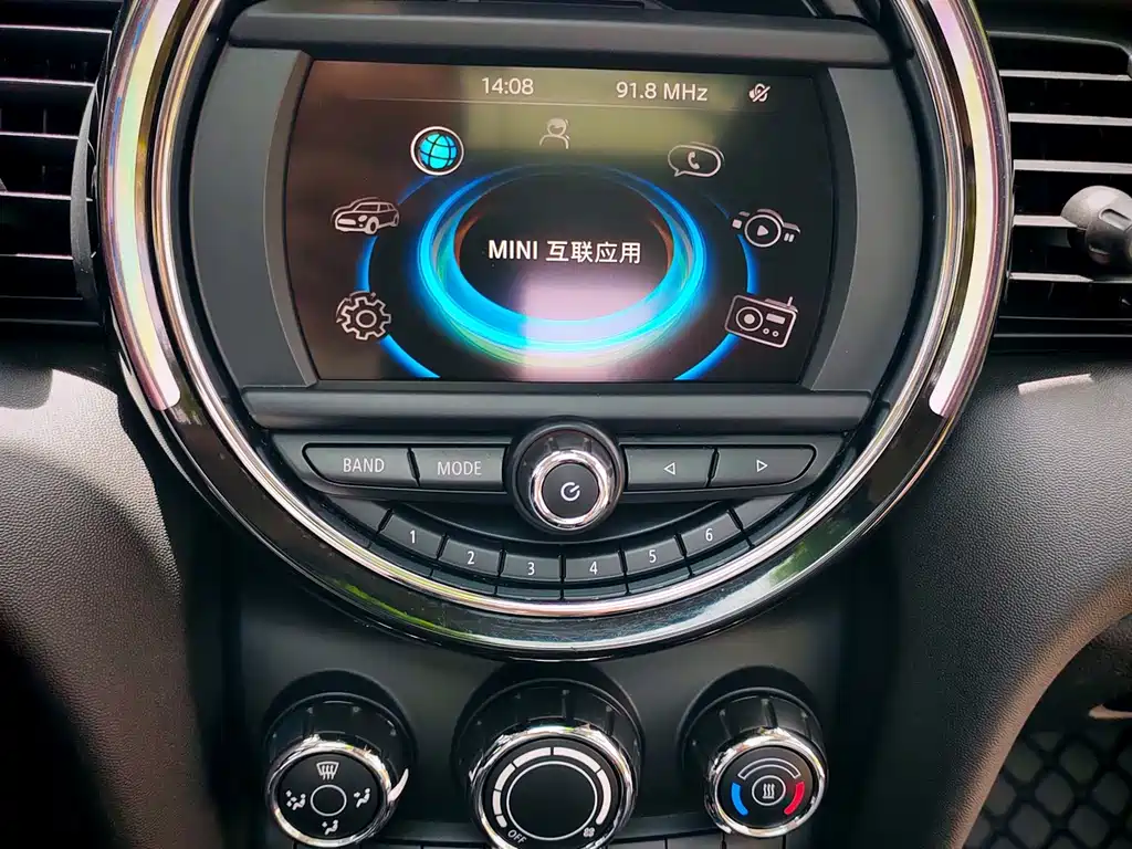 MINI Mini — миниатюра 14
