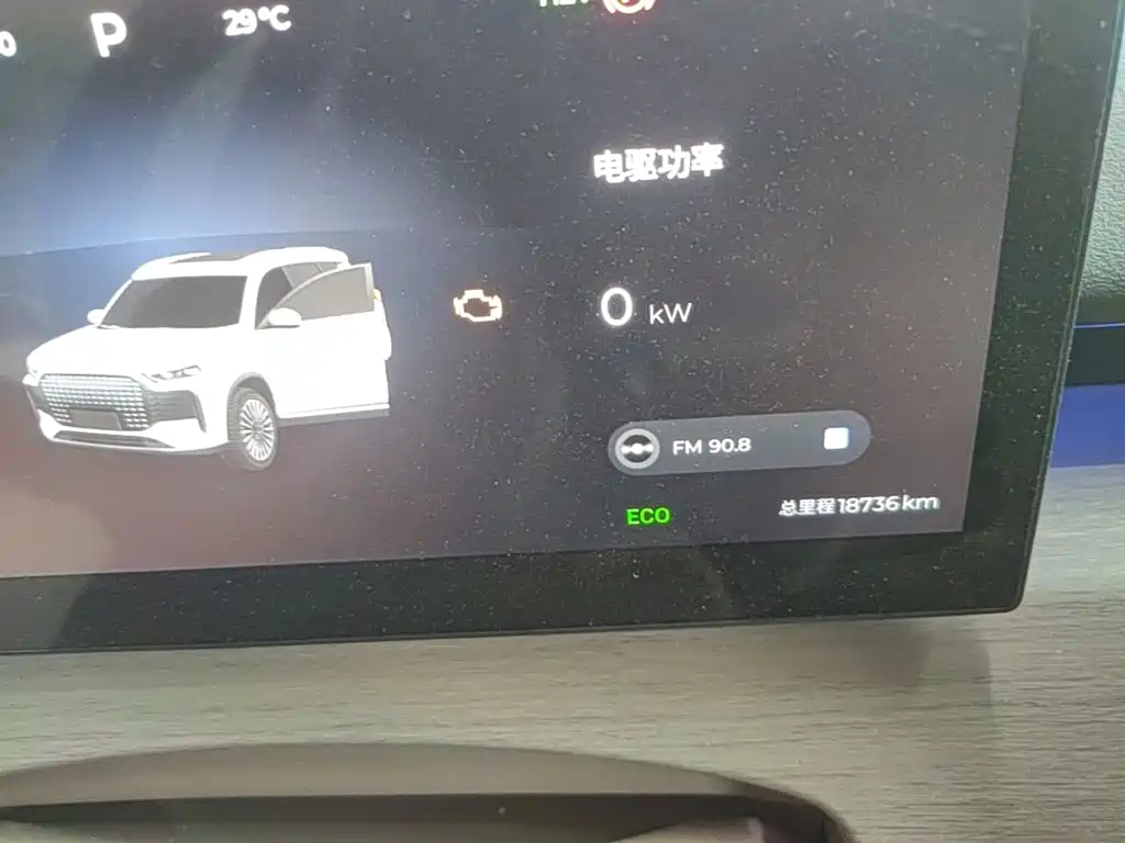 Fulwin Fengyun T8 — миниатюра 12