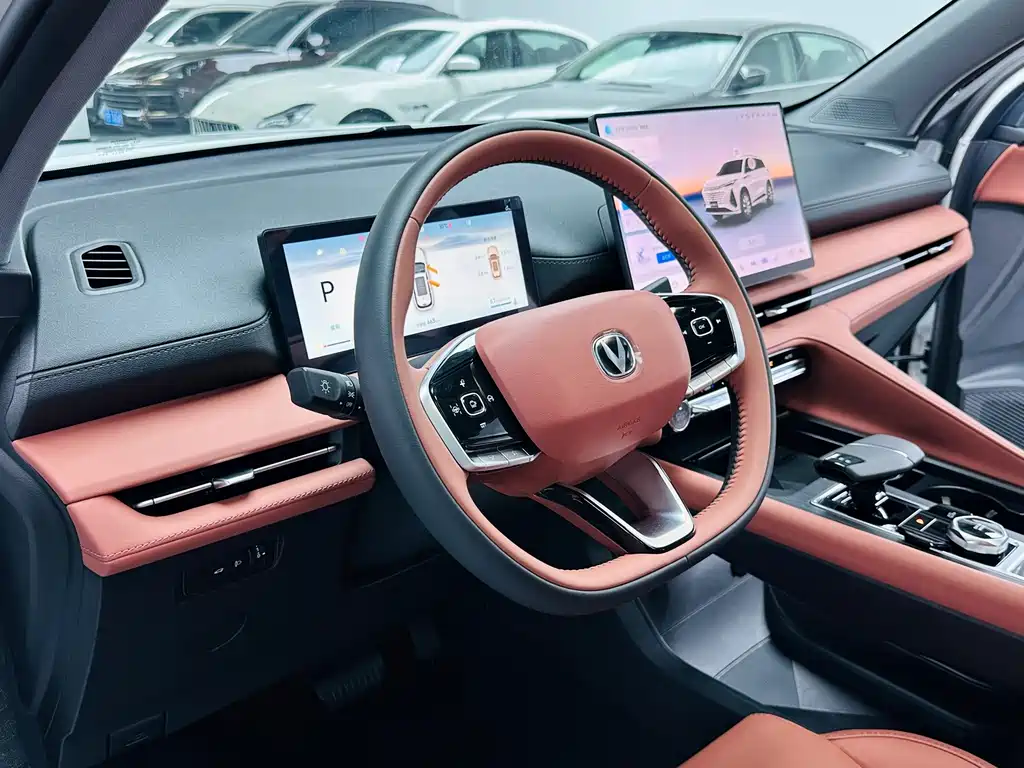 Changan CS75 PLUS — миниатюра 5