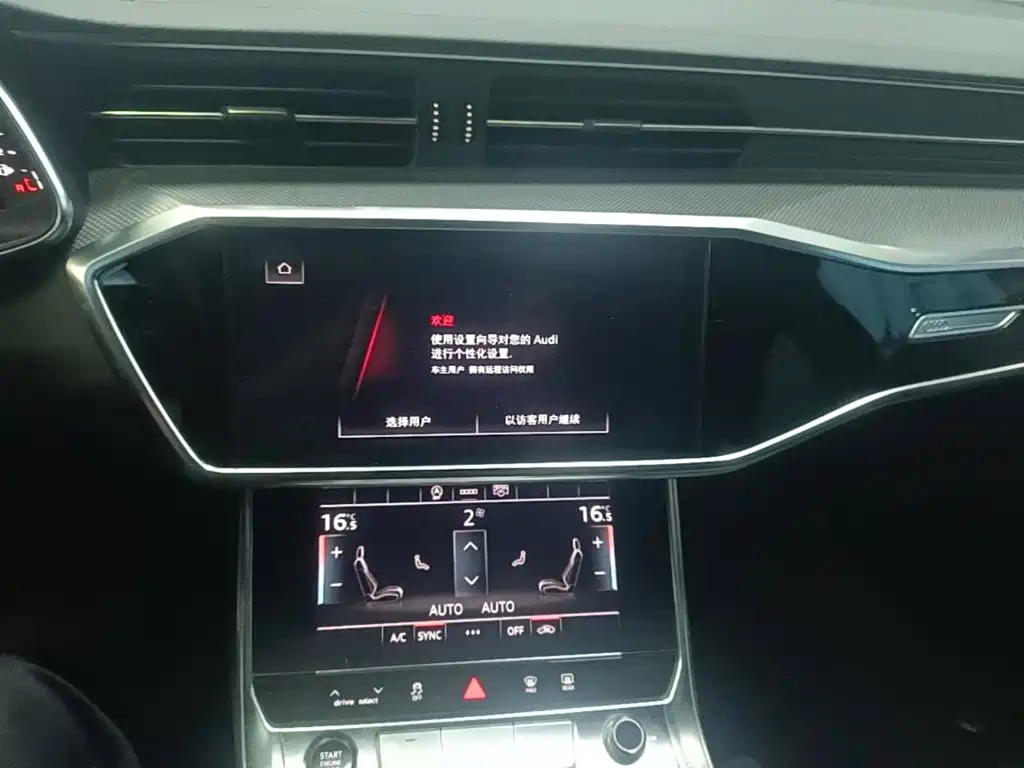 Audi A6L — миниатюра 13