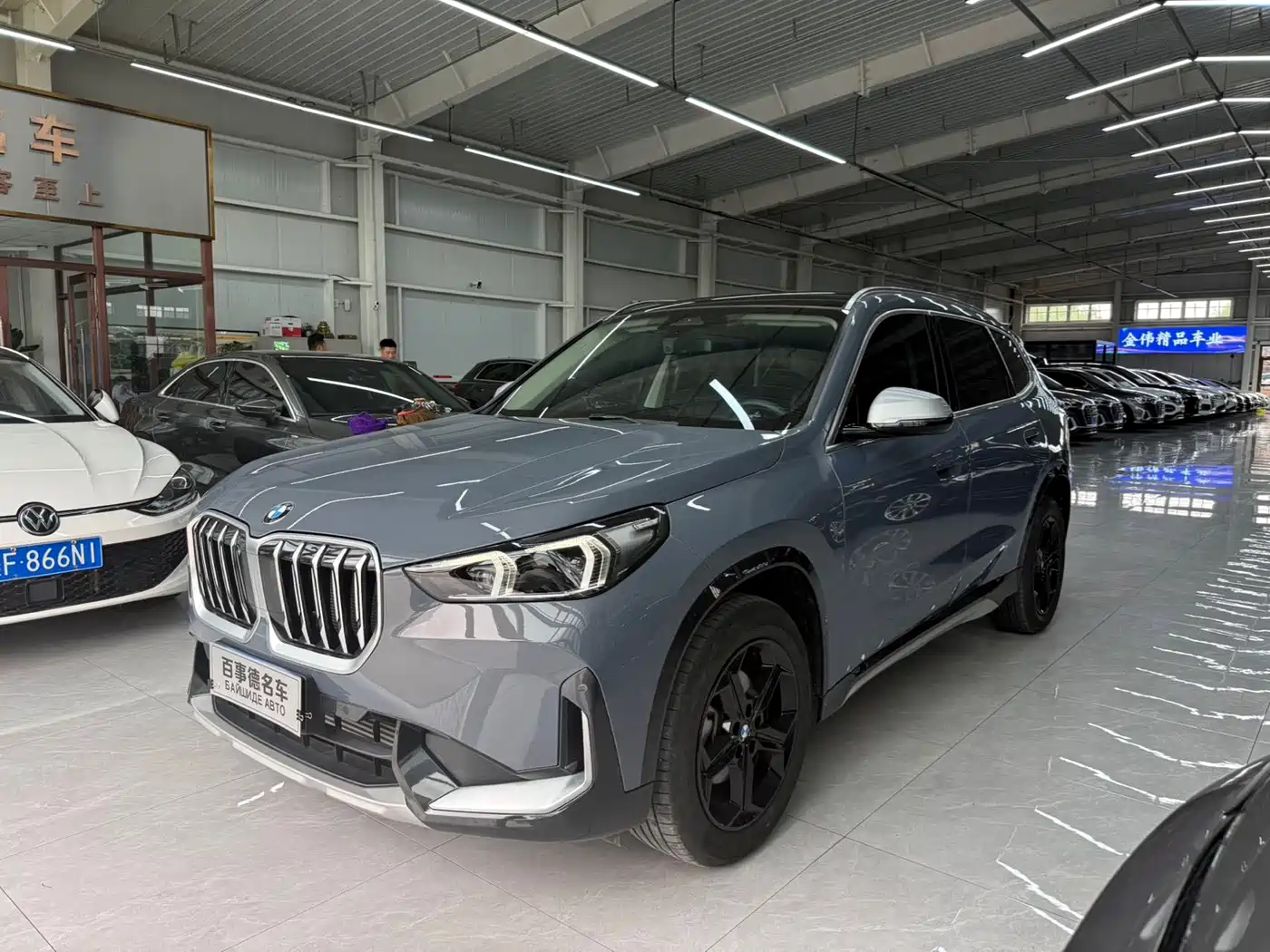 宝马X1 2023款 sDrive20Li X设计套装 2023