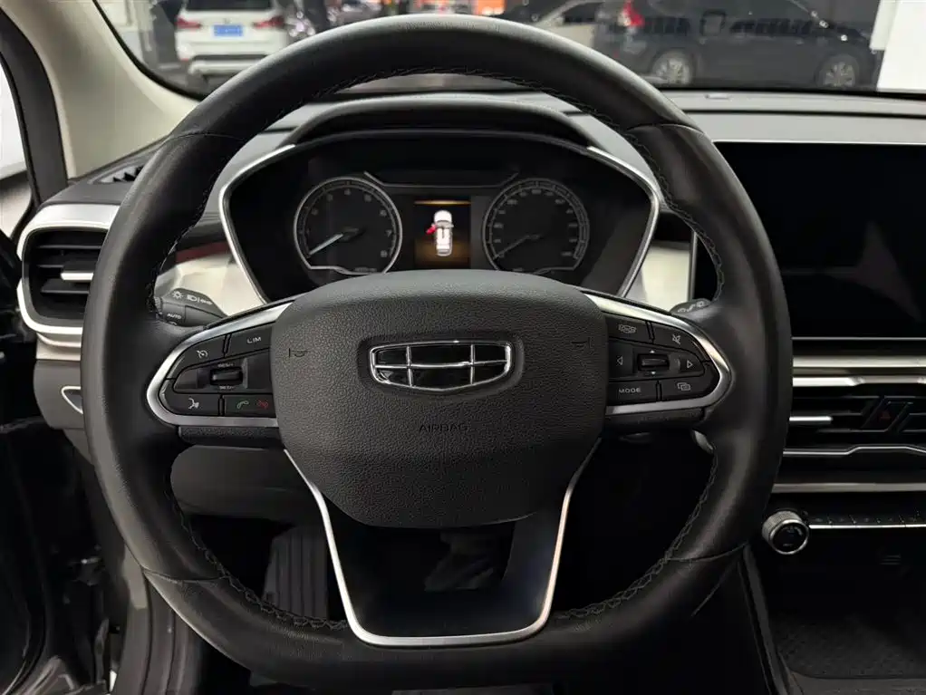 GEELY AUTOMOBILE BINYUE