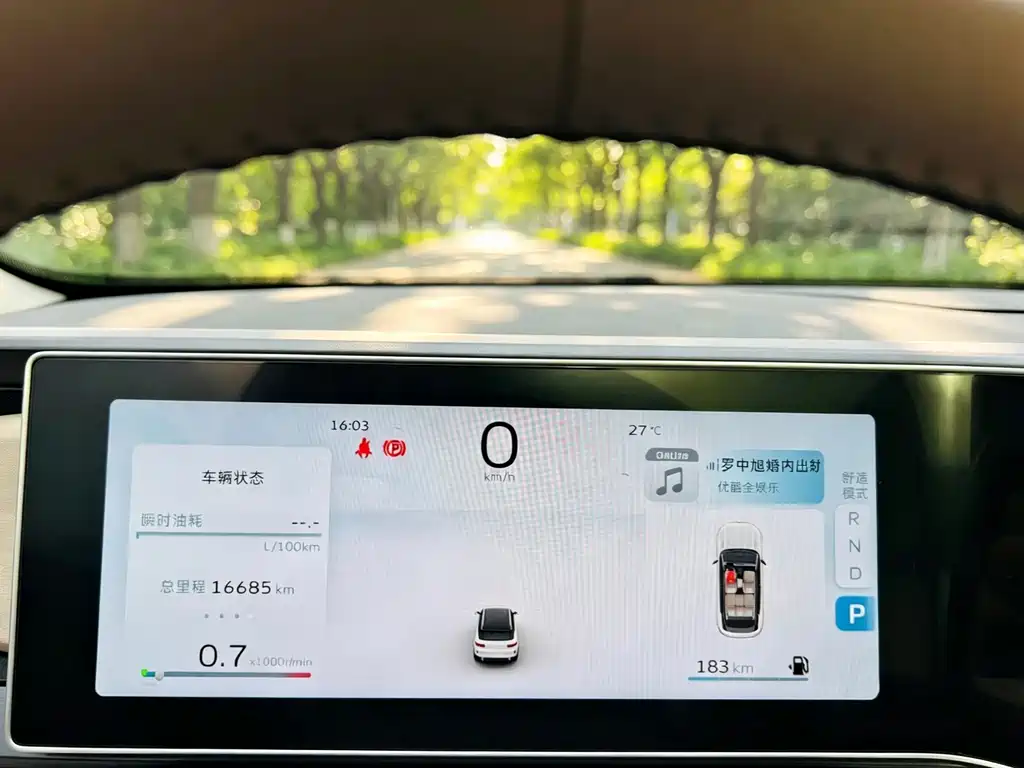 Geely Icon — миниатюра 9