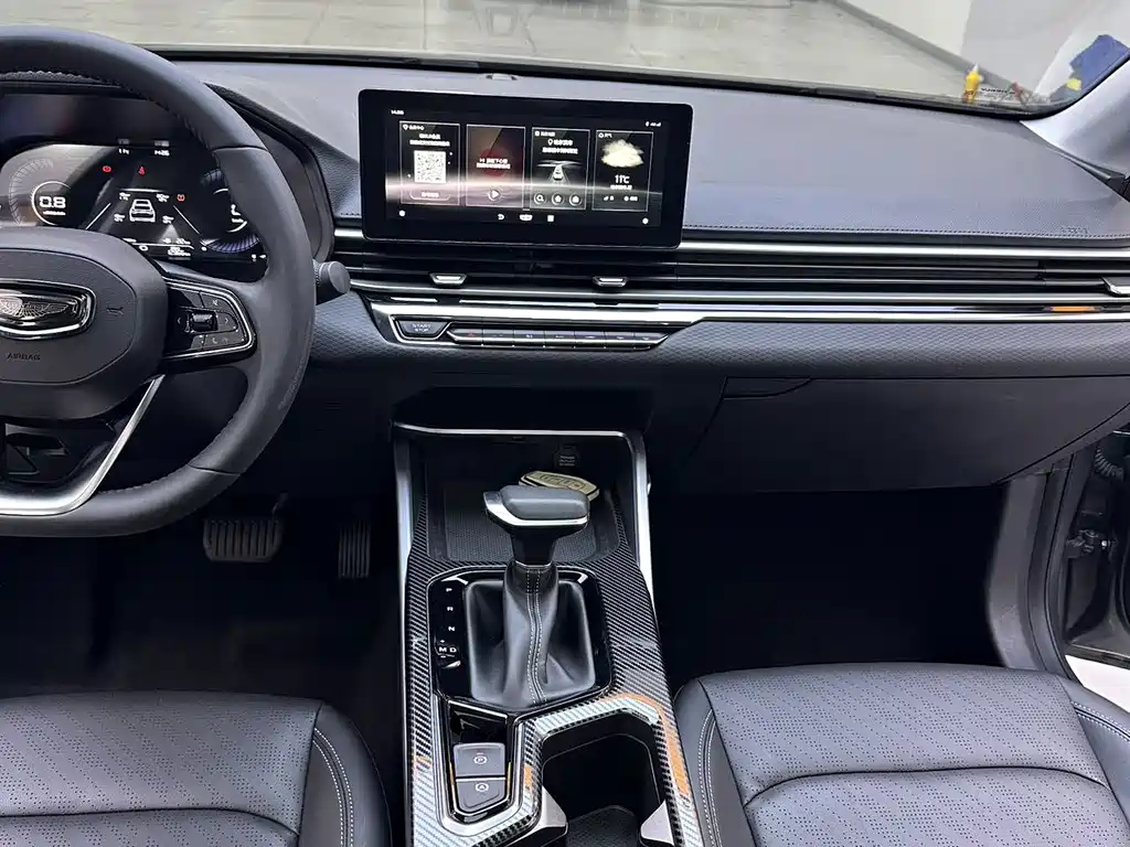 Geely Emgrand — миниатюра 13