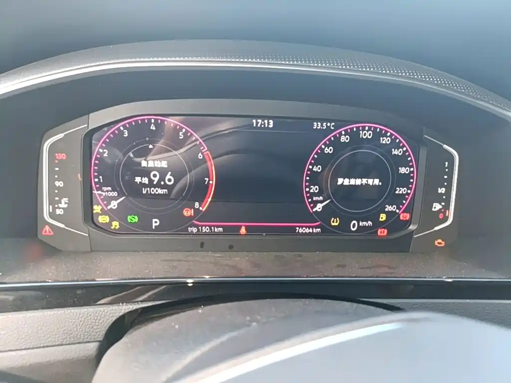 Volkswagen CC — миниатюра 12