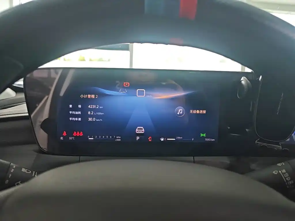 Buick Verano — миниатюра 12