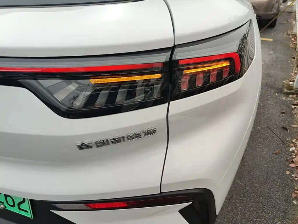 Chery New Energy Shuxiangjia — миниатюра 8