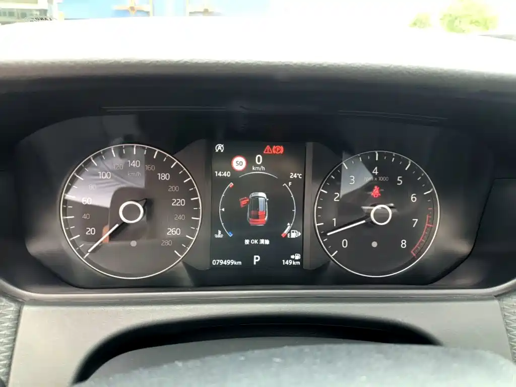 Land Rover Velar — миниатюра 12